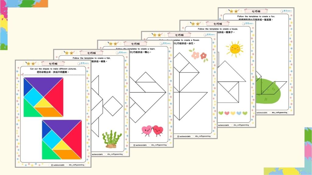 green and white simple psychology business card